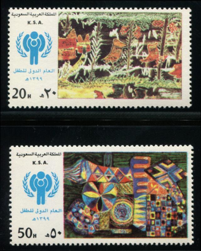 SAUDI ARABIA 786-787 MINT NH