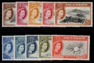 ASCENSION QEII SG57-66, 1956 SHORT SET, LH MINT. Cat £31.