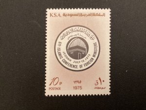 ICOLLECTZONE Saudi Arabia 675 XF NH