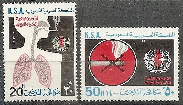 Saudi Arabia  792-3 MNH Anti Smoking Campaign