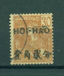 France Offices - China - Hoi Hao sc# 40 used cat value $14.00