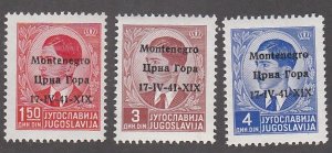 Montenegro # 2N3, 2N5, 2N6, Italian Occupation, Mint LH, 1/3 Cat.