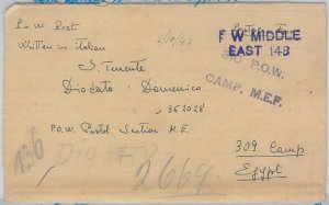 55600 - EEGYPT / WWII - POSTAL HISTORY: COVER from P.W. 1945 MIDDLE EAST 148-