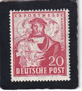 Germany,   #   663   MNH