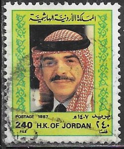 Jordan 335 Used - ‭King Hussein