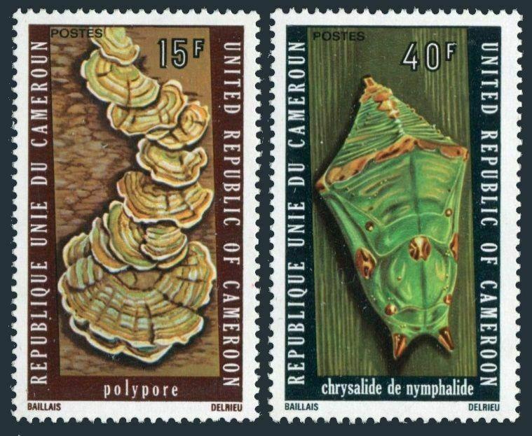 Cameroun 607-608,MNH.Michel 802-803. Mushrooms 1975.Tree Fungus,Chrysalis.