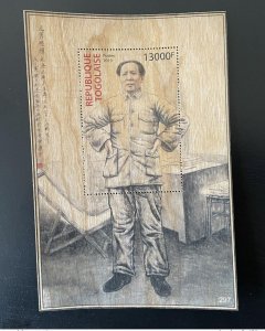 2019 Togo Mi. Bl. ? Mao Tse-Tung Zedong China China Wooden Wooden Wooden Veneer-