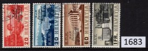 $1 World MNH Stamps (1684), Switzerland Scott C-5 USED CTO SEE IMAGE