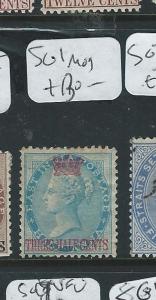 MALAYA STRAITS SETTLEMENTS (PP0710B) 1 1/2C ON INDIA QV  SG 1  MOG 