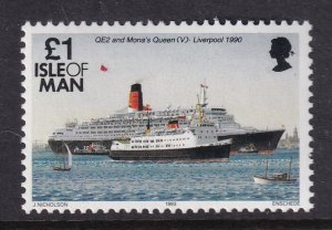 Isle of Man 553A Ship MNH VF