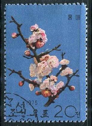 North Korea Sc#1365 Used F-VF (Nk)