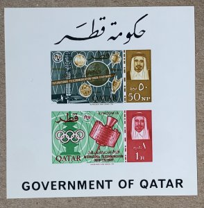 Qatar 1965 ITU imperforate MS, MNH. Scott 68a note CV $60.00. Michel BL2B