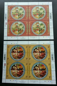 Singapore - Macau Joint Issue Local Delights 2008 Food Cuisine (sheetlet) MNH