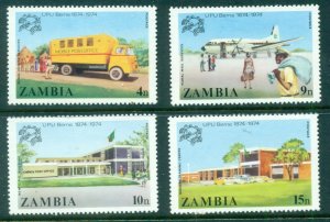 Zambia 1974 UPU centenary MLH