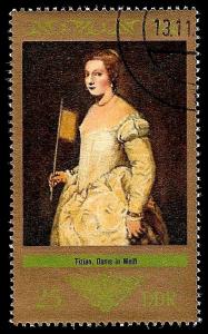 USED BOX WORLD WIDE SCAN 660