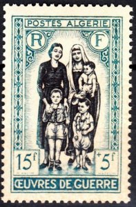 ALGERIA 1955 For Victims of War Relief, MNH