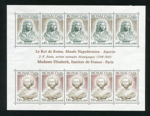 Monaco 904a King of Rome by Bosio Sheet of 10 Stamps MNH 1974