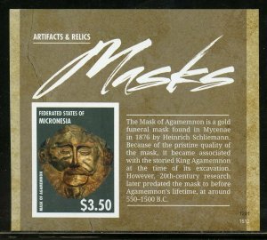 MICRONESIA 2015 THE FUNERAL MASK OF AGAMEMNON  IIMPERFORATE  S/S MINT NH