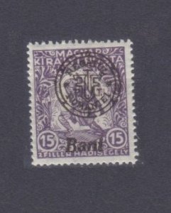 1919 Hungary New Romania 24 II Overprint - Hungary # 184