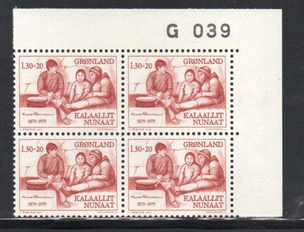 Greenland Sc B8 1979 Rasmussen stamp number block of 4 mint NH