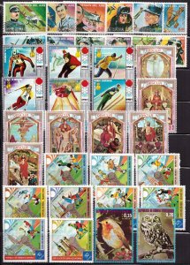 A3805   EQUATORIAL GUINEA        Collection                Used