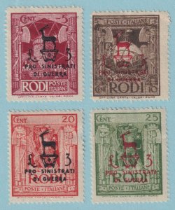 ITALY - RHODES B9 - B12   MINT HINGED OG * NO FAULTS VERY FINE! - P826