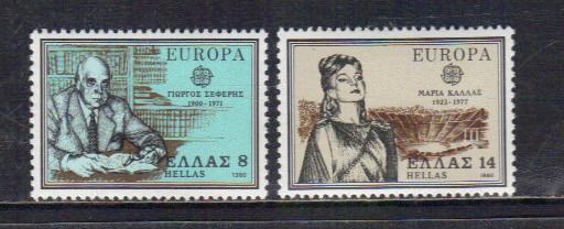 Greece Scott # 1352-53. Europa. MNH
