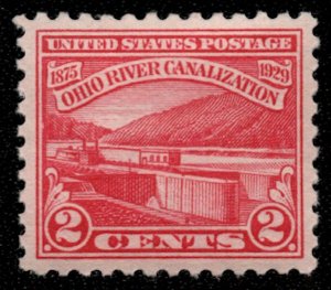 US #680 SCV $130.00 SUPERB mint never hinged, extremely well centered,  post ...