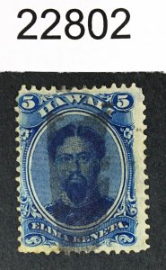 HAWAII US STAMPS # 52c USED CAT. $150 LOT #22802