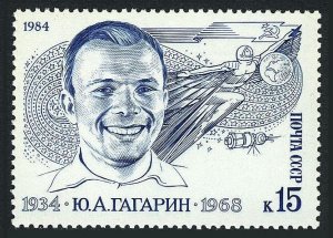 Russia 5231 two stamps, MNH. Michel 5361. Yuri Gagarin, 1934-1968. 1984.