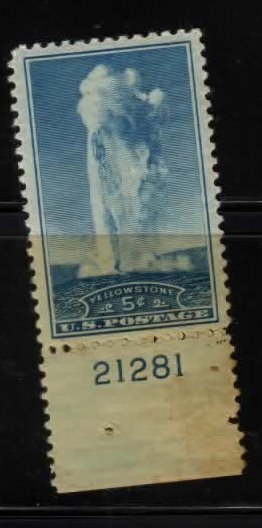 744 MNH plate number single B21281