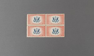 CE2, Airmail Special Delivery, Block of 4, Mint OGNH, CV $7.50