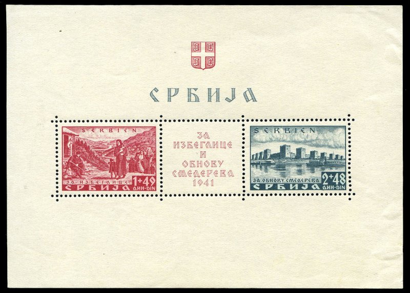 German WWII Occupation, Serbia #2NB5 (Mi. Block 1) Cat€350, 1941 Smederevo ...