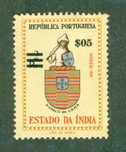 PORTUGUESE INDIA 570 MH BIN $0.50