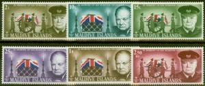 Maldive Islands 1967 Churchill set of 6 SG204-209 V.F Very Lightly Mtd Mint