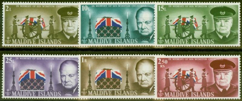 Maldive Islands 1967 Churchill set of 6 SG204-209 V.F Very Lightly Mtd Mint