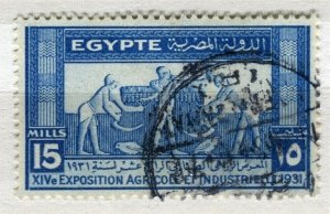 EGYPT; 1931 Agriculture Expo. fine used 15m. value SP-572476