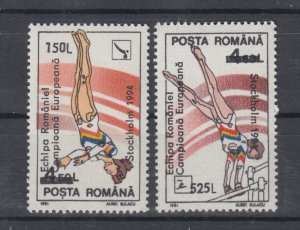 Romania STAMPS 1994 WOMEN GYMNASTICS EUROPEAN CHAMPIONS SPORT MNH POST