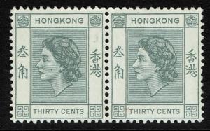 Hong Kong SG# 183 - Unlisted Plate Flaw - Blurred Right Crown -  Lot 052917