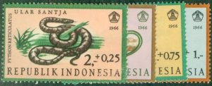 Indonesia B203-B206 MNH BIN $1.50