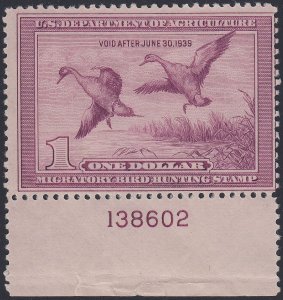 U.S. RW5 F-VF NH Plate # Sgl. (43024)