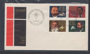 Papua New Guinea #355-58 (1972 Christmas set) unaddressed cachet FDC