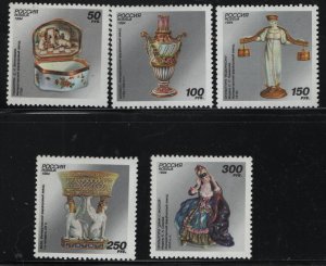 RUSSIA  6228-6232  MNH SET