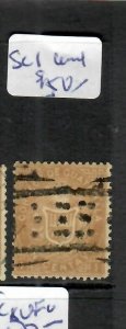 GUATEMALA  (P2211B)   SC 1  DOTS CANCEL    VFU 