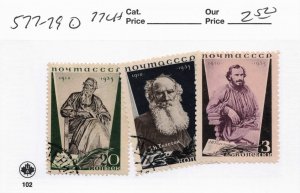 RUSSIA   577-79    USED