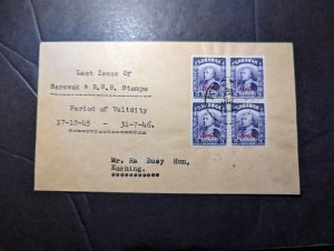 1946 British Sarawak BMA Overprint Souvenir Last Issue Cover to Kuching China