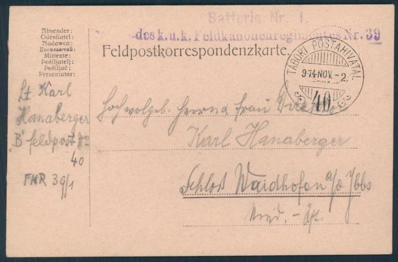 Austria KuK WWI Hungary FP40 Feldkanonenregiment 39 Danube Warisdin Feldp G51007