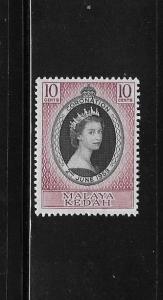 Malaya Kedah 1953 Coronation issue Omnibus Sc 82 MNH A1145