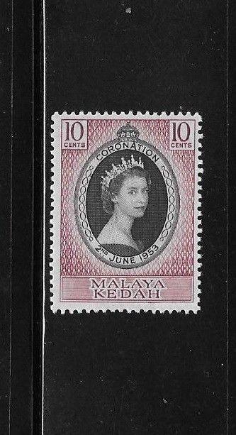 Malaya Kedah 1953 Coronation issue Omnibus Sc 82 MNH A1145