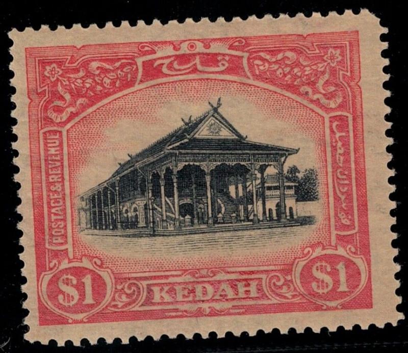 Malaya-Kedah SC 42 Mint 1924 SCV$ 80.00